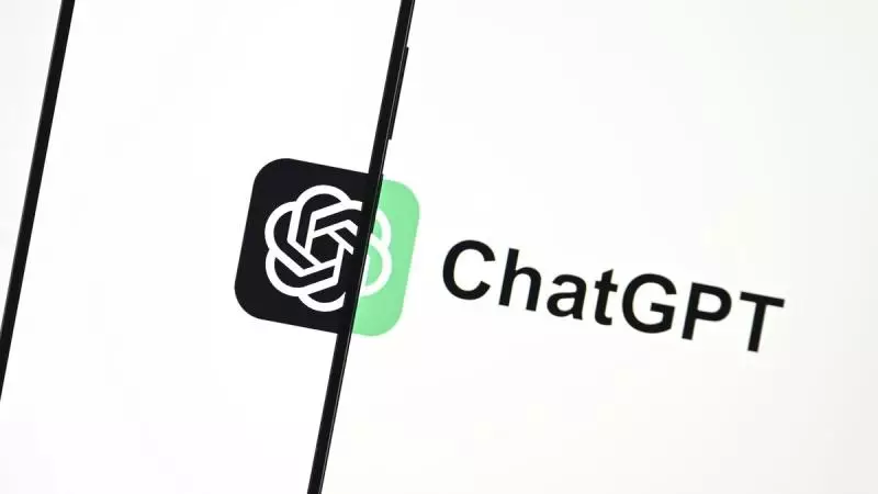 ChatGPT Enterprise de OpenAI. Imagen que muestra el logo de la app.